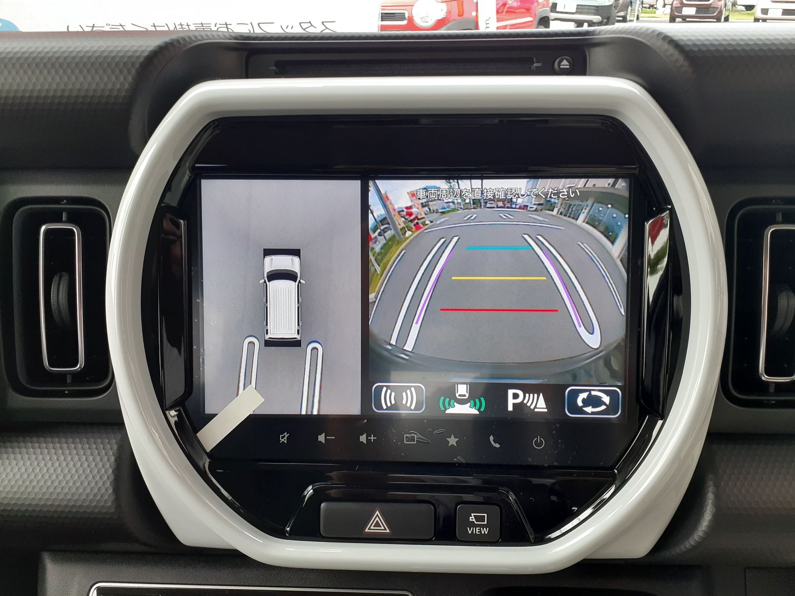 スズキ 新型ハスラー 試乗車が入荷しました 軽ランドニュース 軽ランド 浜松市有玉店
